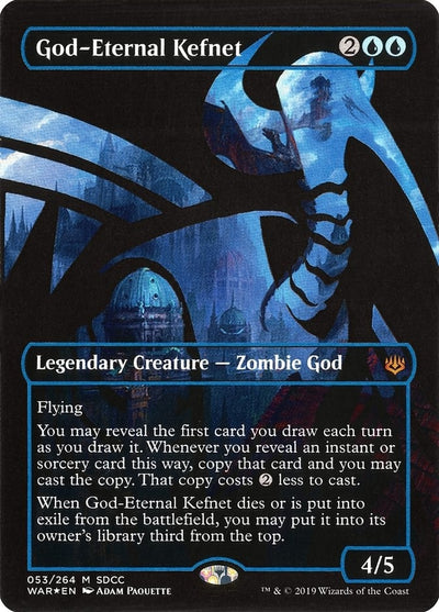 God-Eternal Kefnet (SDCC 2019 Exclusive) (53) (MEDIA)