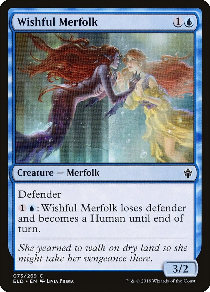 Wishful Merfolk (73) (ELD) Japanese