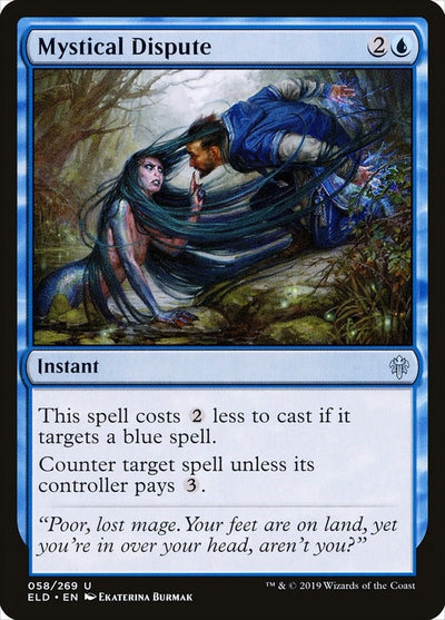 Mystical Dispute (58) (ELD)