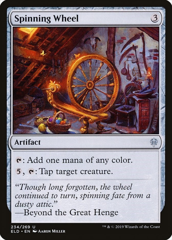 Spinning Wheel (234) (ELD)