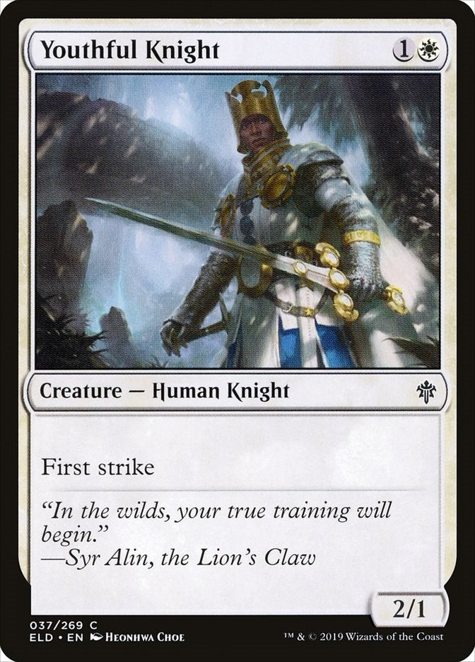 Youthful Knight (37) (ELD) Japanese