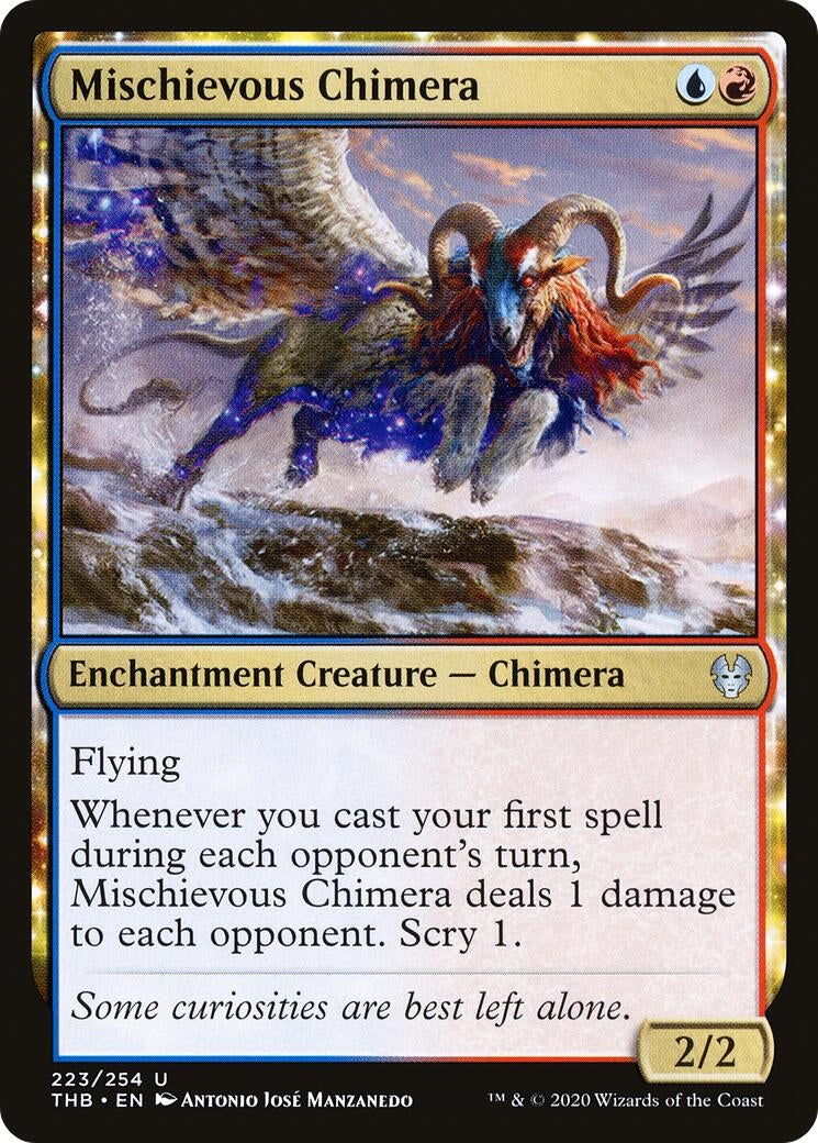 Mischievous Chimera (223) (THB) Japanese