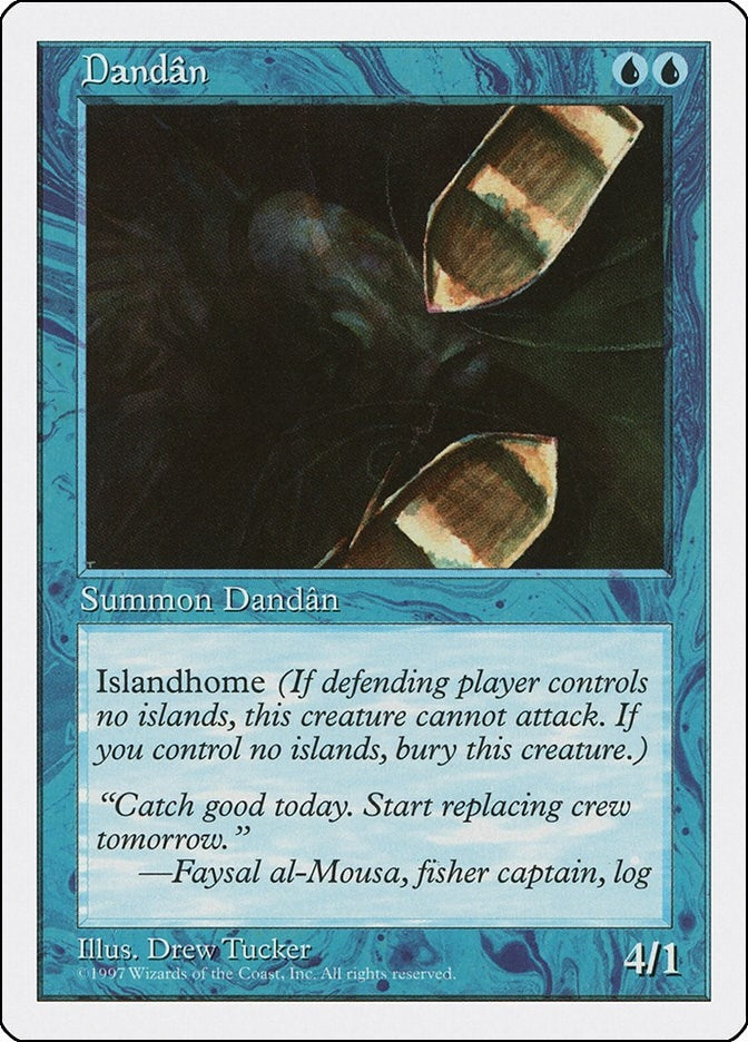 Dandan (5ED) Japanese