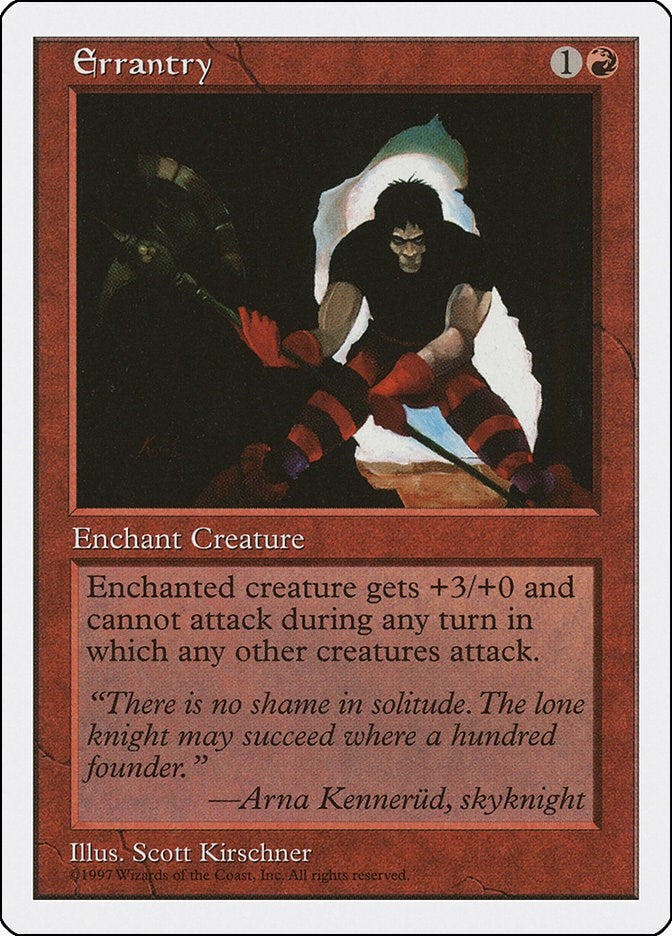 Errantry (5ED) Japanese