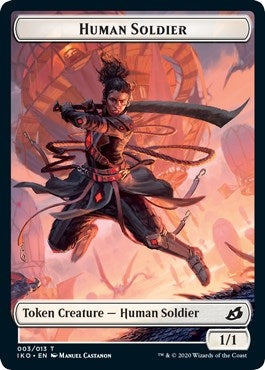 Human Soldier Token (003) (3) (IKO)