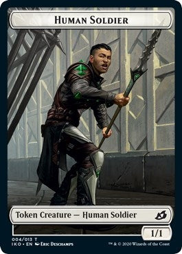 Human Soldier Token (004) (4) (IKO)