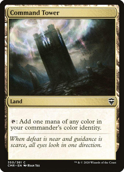 Command Tower (350) (350) (CMR) Japanese