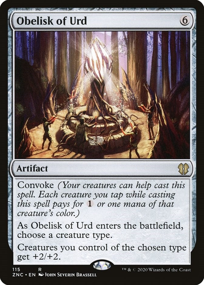 Obelisk of Urd (115) (ZNC)
