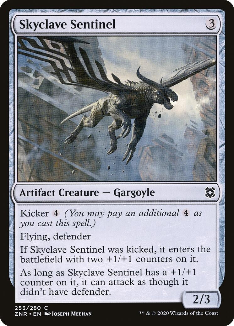 Skyclave Sentinel (253) (ZNR) Japanese