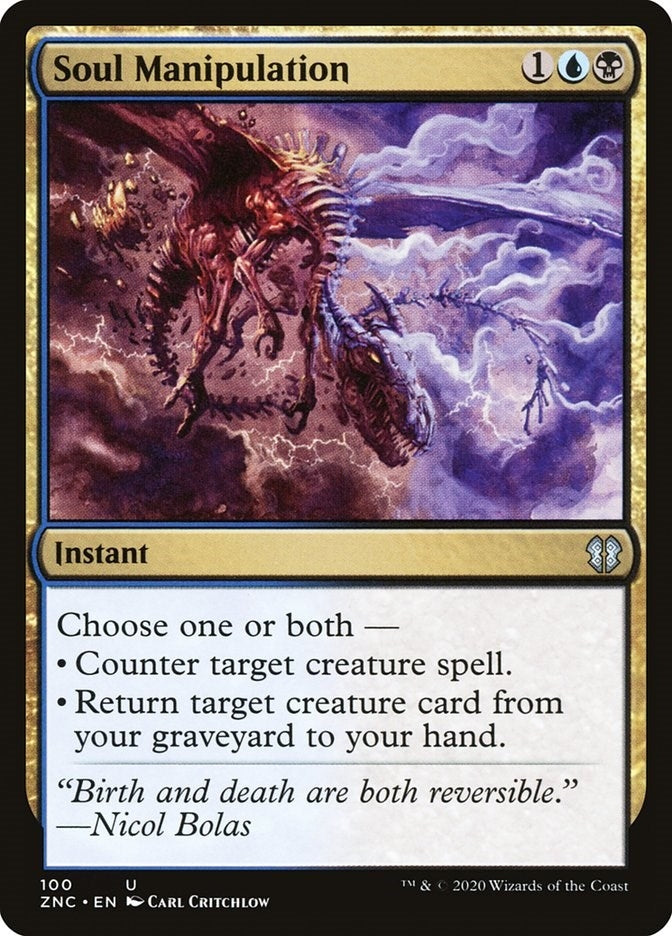 Soul Manipulation (100) (ZNC)