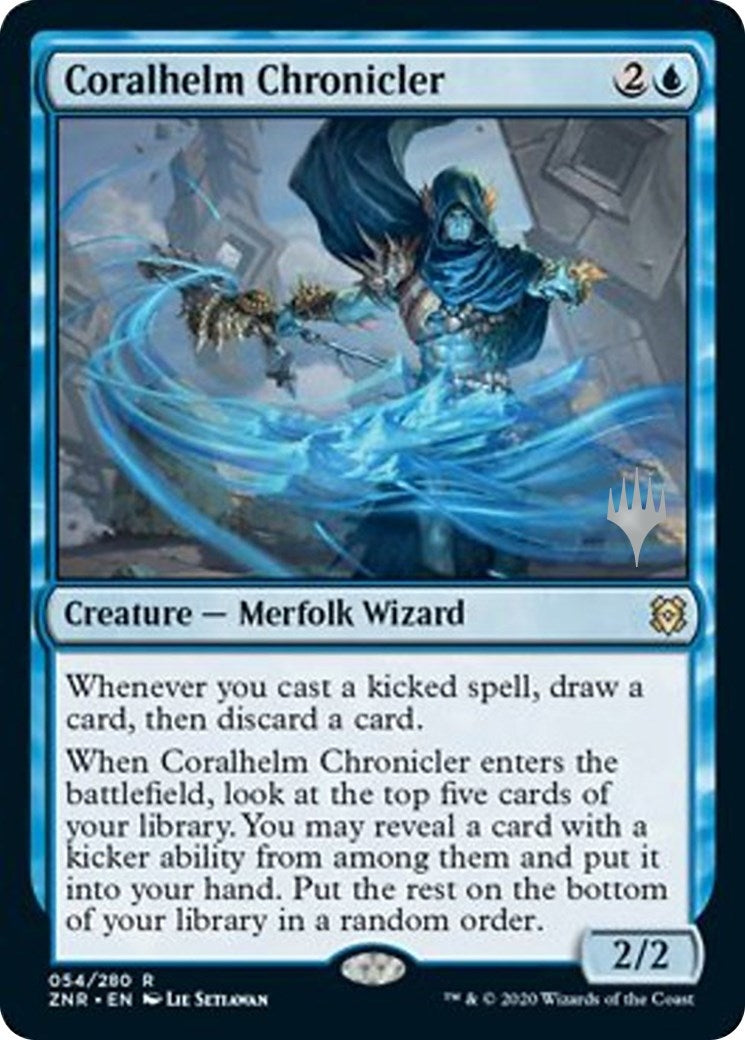 Coralhelm Chronicler (54) (PPZNR)