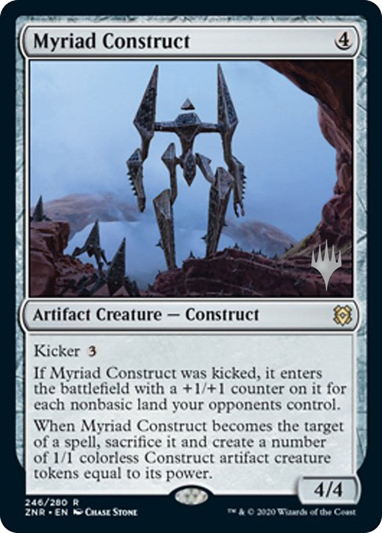 Myriad Construct (246) (PPZNR)