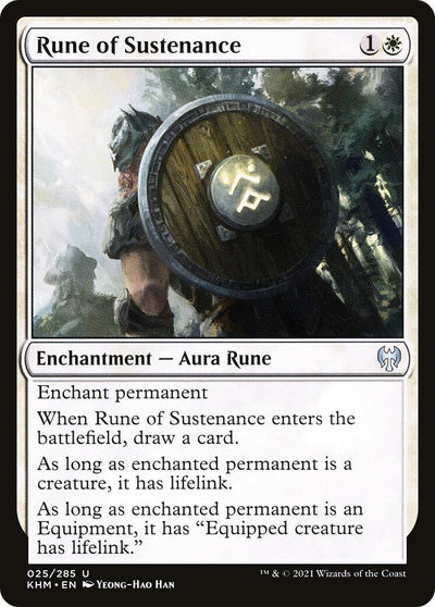 Rune of Sustenance (25) (KHM) Japanese