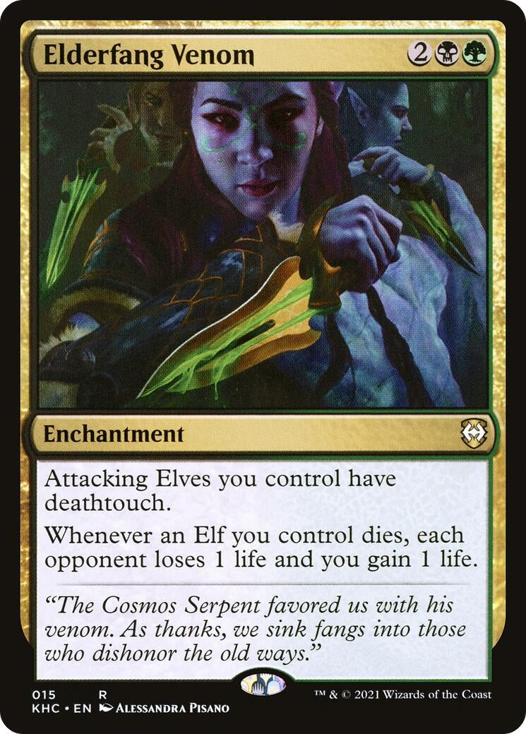 Elderfang Venom (15) (KHC) Japanese