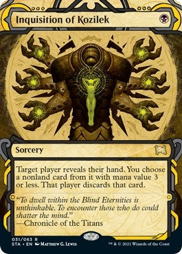 Inquisition of Kozilek (31) (STA)