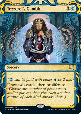 Tezzeret's Gambit (21) (STA) Japanese