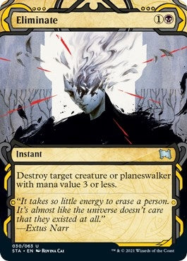 Eliminate (30) (STA) Japanese