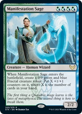 Manifestation Sage (205) (STX)