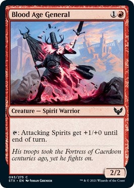 Blood Age General (93) (STX) Japanese