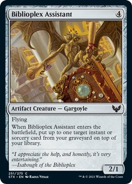 Biblioplex Assistant (251) (STX) Japanese