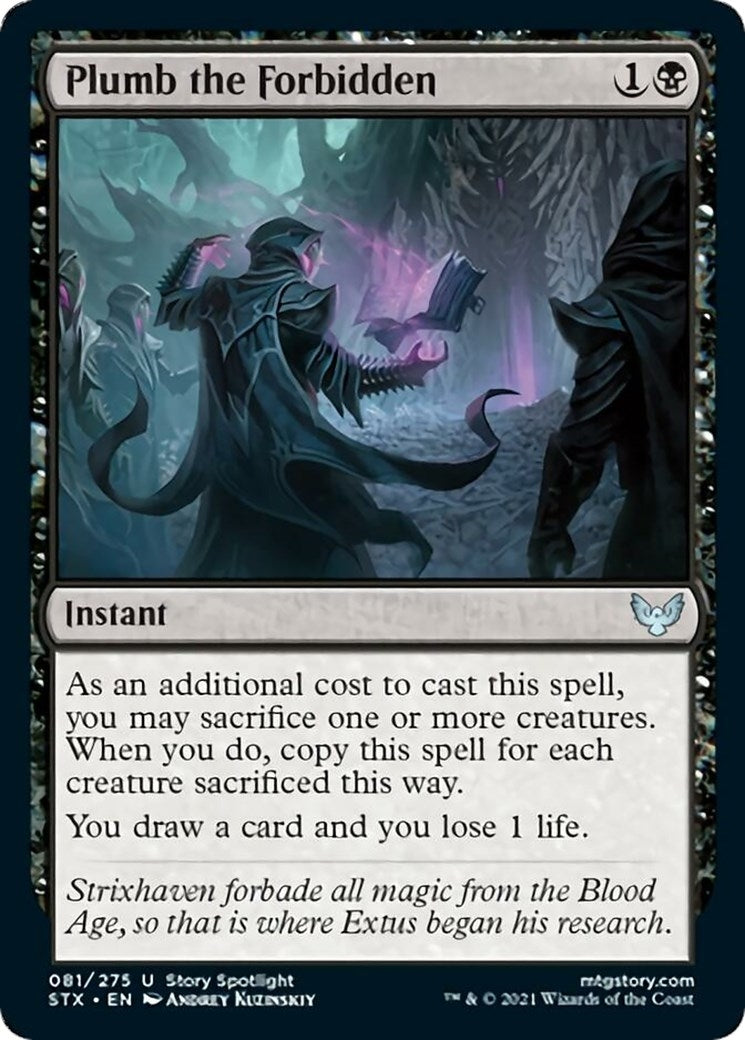 Plumb the Forbidden (81) (STX) Japanese