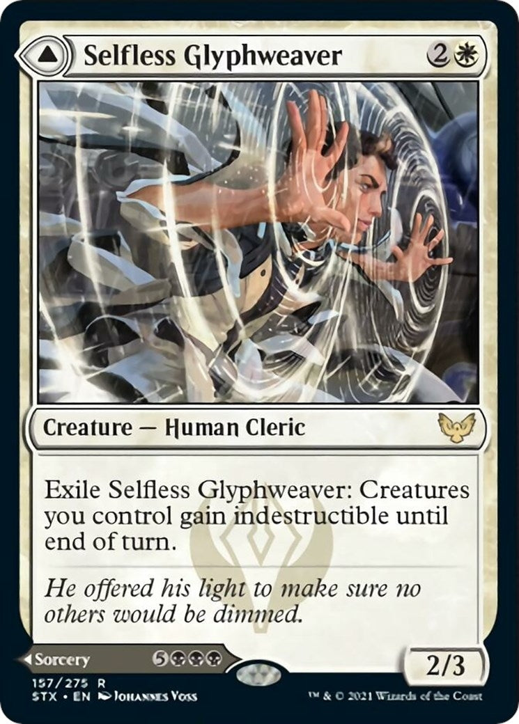 Selfless Glyphweaver (157) (STX)