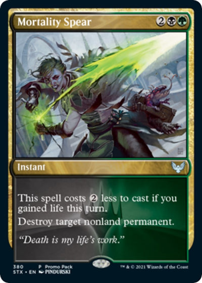 Mortality Spear (380) (PPSTX)