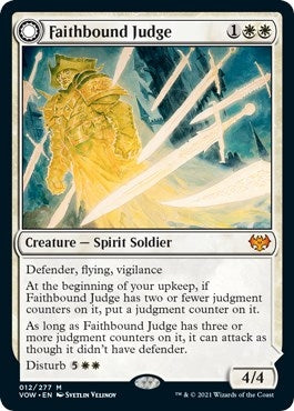 Faithbound Judge (12) (VOW) Japanese