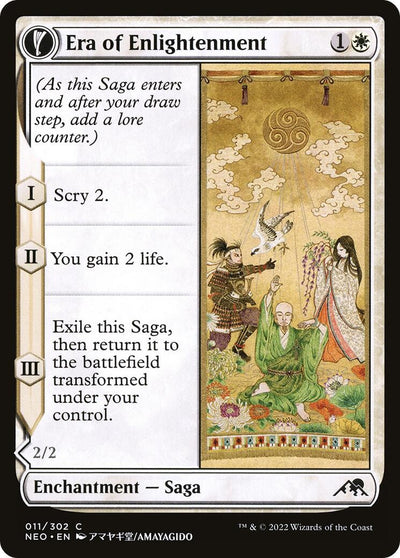Era of Enlightenment (11) (NEO)