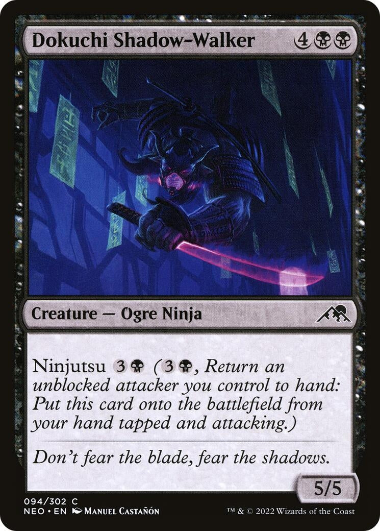 Dokuchi Shadow-Walker (94) (NEO) Japanese