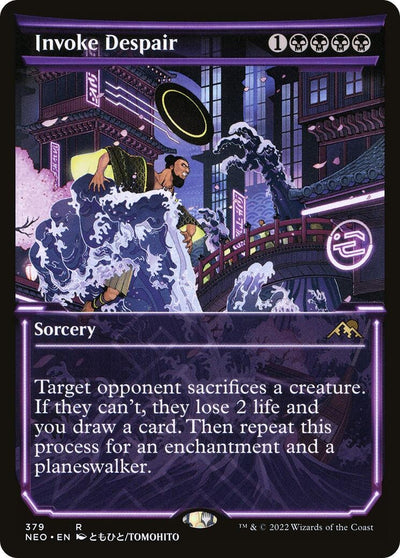 Invoke Despair (Showcase) (379) (NEO)