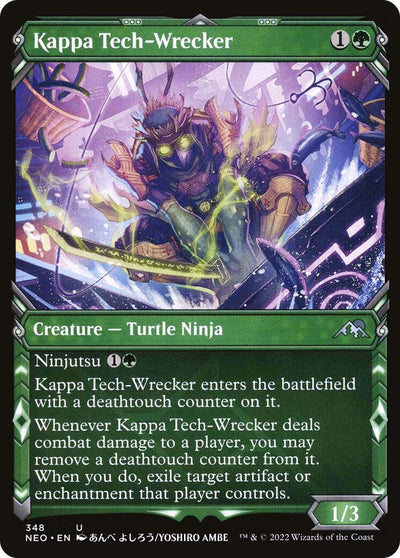 Kappa Tech-Wrecker (Showcase) (348) (NEO)