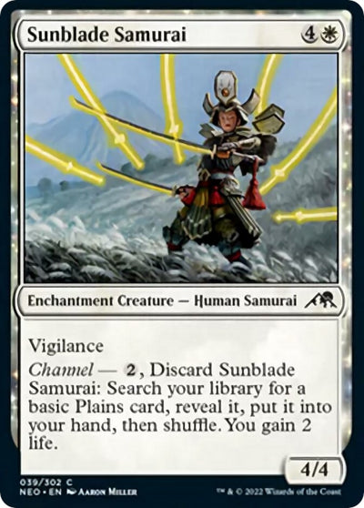 Sunblade Samurai (39) (NEO)