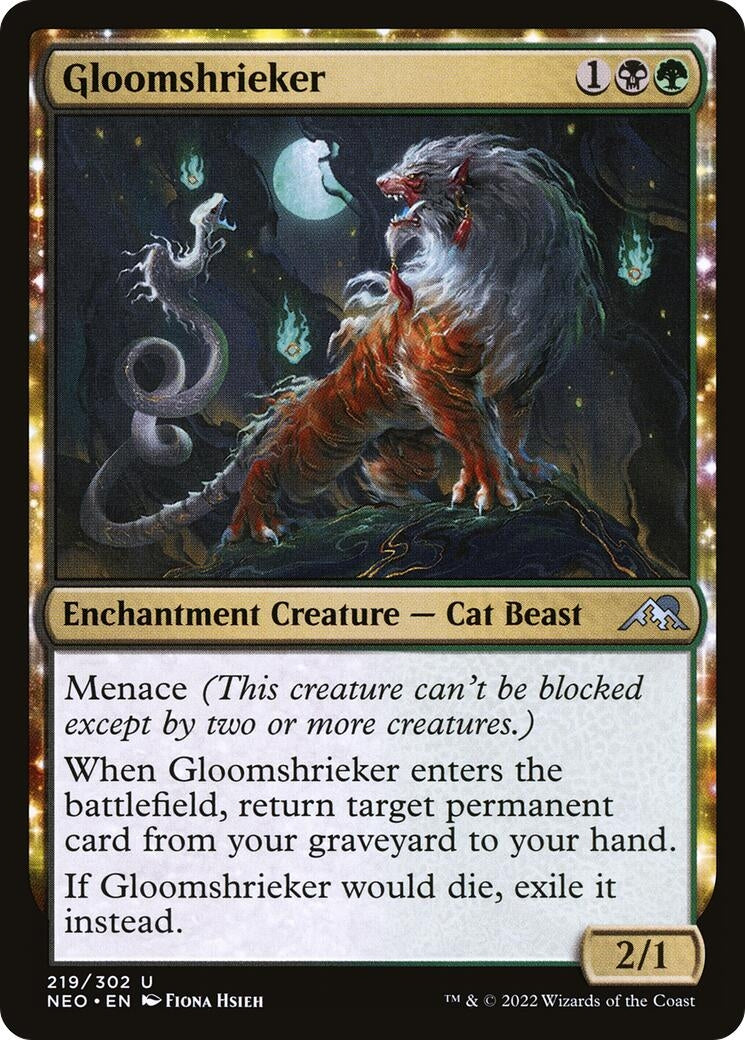 Gloomshrieker (219) (NEO) Japanese