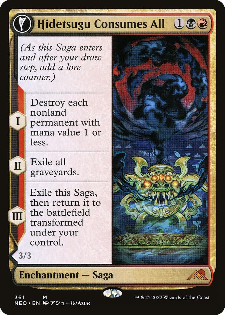 Image for Hidetsugu Consumes All (Showcase) (361) (NEO) - Magic: The Gathering