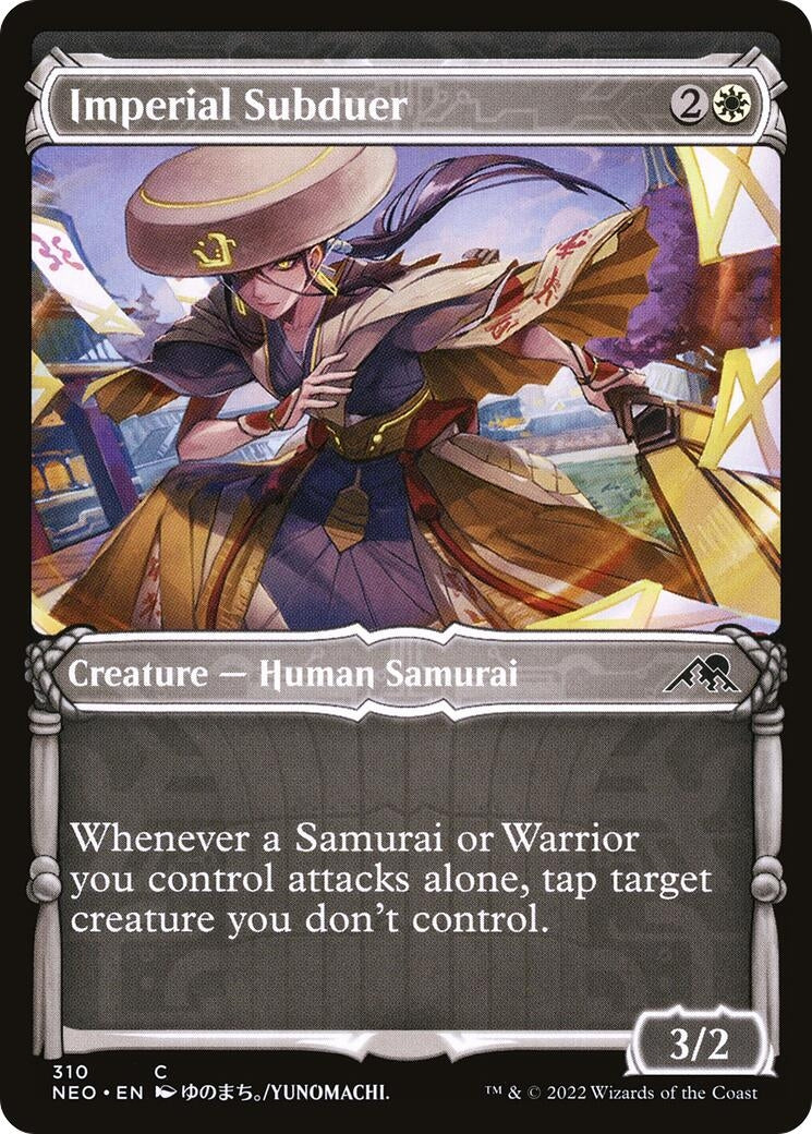 Imperial Subduer (Showcase) (310) (NEO) Japanese