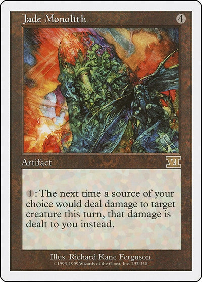 Jade Monolith (293) (6ED)