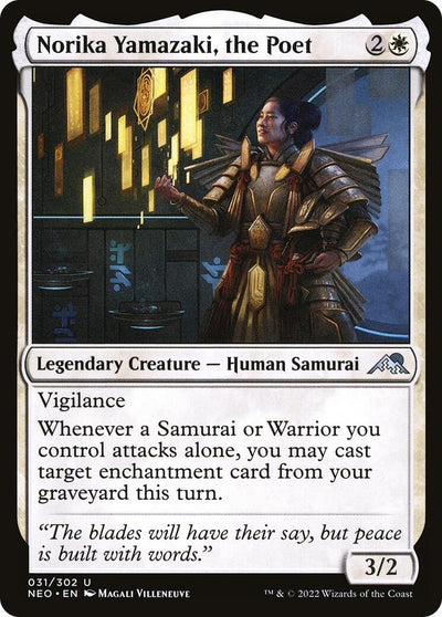 Norika Yamazaki, the Poet (31) (NEO)