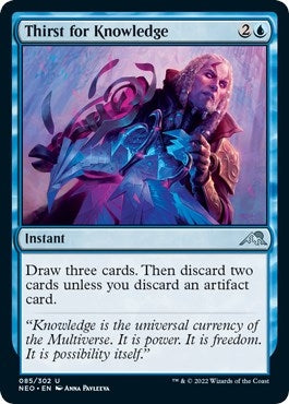 Thirst for Knowledge (85) (NEO) Japanese