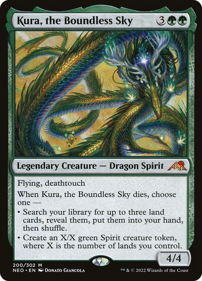 Kura, the Boundless Sky (200) (NEO) Japanese