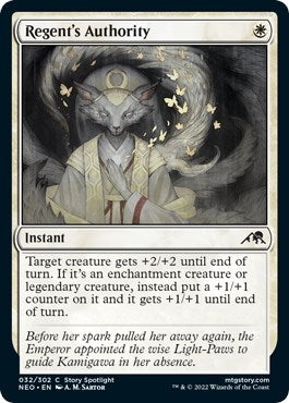 Regent's Authority (32) (NEO) Japanese