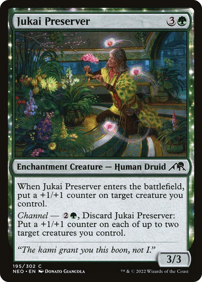 Jukai Preserver (195) (NEO)