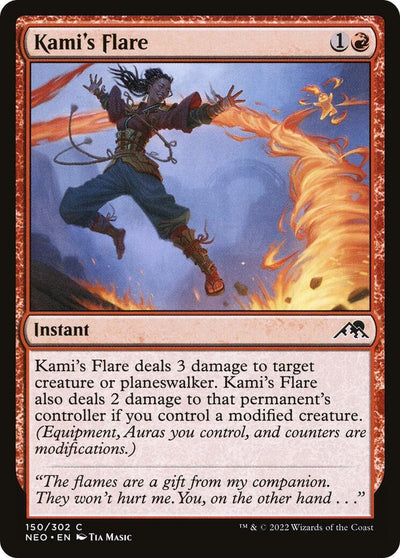 Kami's Flare (150) (NEO) Japanese