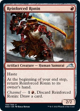 Reinforced Ronin (158) (NEO)
