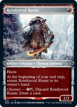 Reinforced Ronin (Showcase) (323) (NEO)