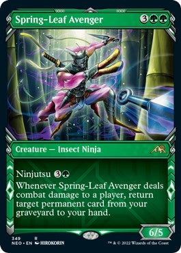 Spring-Leaf Avenger (Showcase) (349) (NEO)
