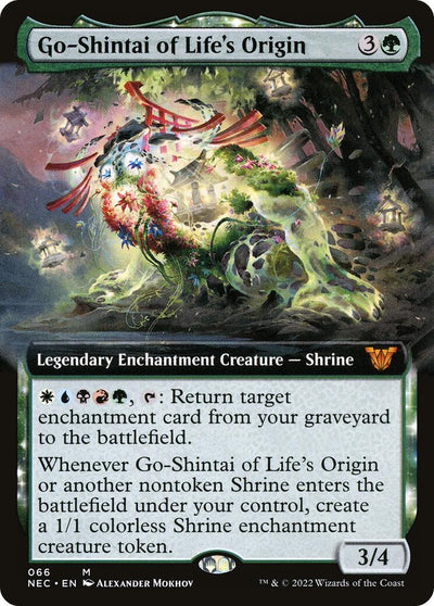 Go-Shintai of Life's Origin (Extended Art) (66) (NEC)
