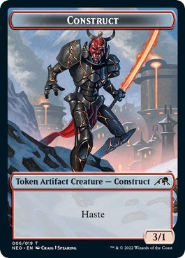 Image for Construct Token (006) (6) (NEO) - Magic: The Gathering