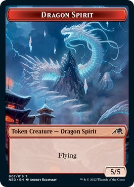 Image for Dragon Spirit Token (7) (NEO) - Magic: The Gathering