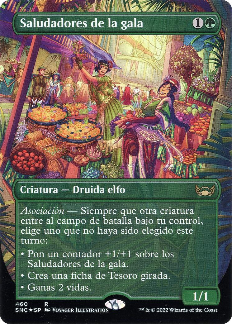 Gala Greeters (Spanish) (460) (UMP) Spanish